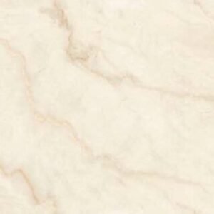 SOM ASPIRE EL LASA BEIGE FP 600X1200(2PCS)TT