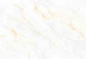 SOM ASPIRE EL SOLARIS CREMA FP 600X1200(2PCS)TT