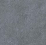 SOM CARETA NATURAL 600X600(4PCS)KADI SLIP SHIELD