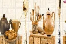 Somany Cuisine HL-01 300x450mm