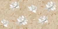 Somany Fiona Brown HL-01 300x600mm