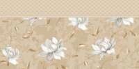 Somany Fiona Brown HL-02 B 300x600mm