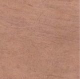 SOM HD FENCE BROWN 600X600(4PCS)KADI SLIP SHIELD