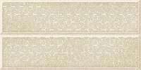Somany Keva Dark 300x600mm