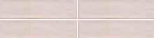 Somany MCL Oscillo Rosso Matt 75x300mm