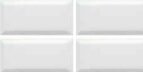 Somany MDH Bezel Bianco 100x200mm