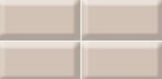 Somany MDH Bezel Bone 100x200mm