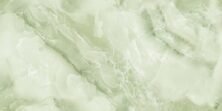 SOM MUSE HALO VERDE FP 600X1200(2PCS)MORBI
