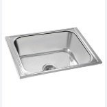 Parryware NEW CORAL 21x18 S BOWL FLAT GLOSS