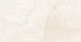 Somany Aspire Bottichino Next Crema Polished Floor & Wall Tile 600 x 1200 mm (South Plant - TT)