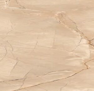 Somany Bon Ajello Beige Carving Matt Floor & Wall Tile 600 x 1200 mm (North Plant - Kadi)