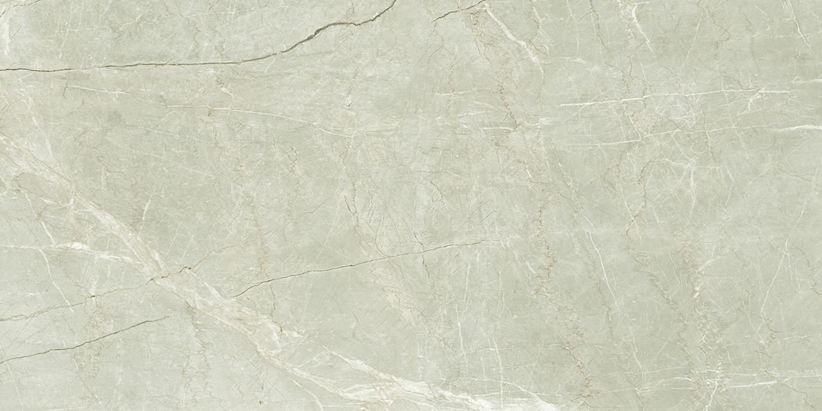 Somany Grande Imp Kolari Beige Matt Floor & Wall Tile 600 x 1200 mm (South Plant - TT)