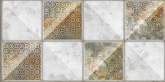 Somany Vesta Highlighter 02 Wall Tile 300 x 600 mm (North Plant - Kassar)